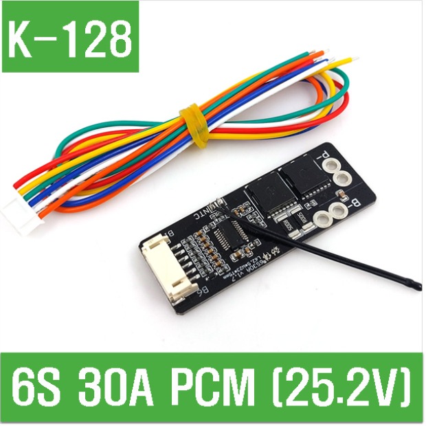 (K-128) 6S 30A PCM (25.2V)