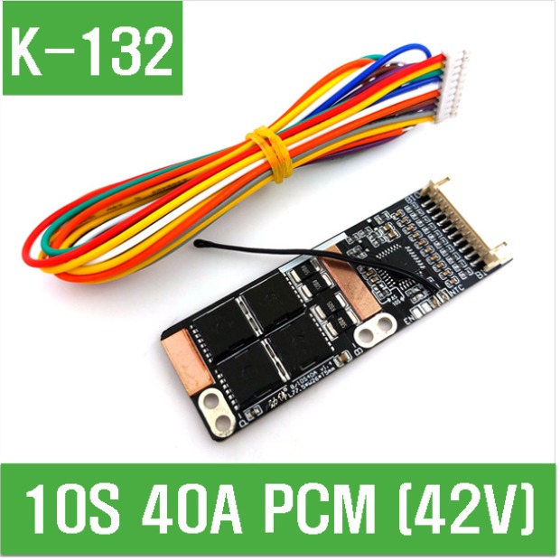(K-132) 10S 40A PCM (42V)