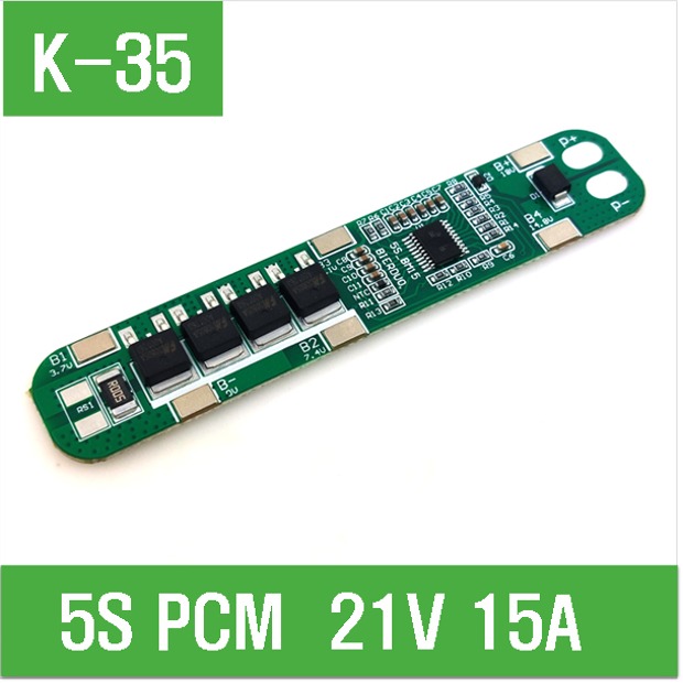 (K-35) 5S PCM  21V 15A