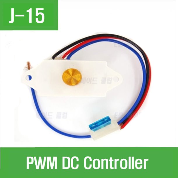 (J-15) PWM DC Controller 10V~24V 10A