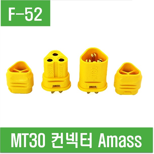 (F-52) MT30 컨넥터 Amass